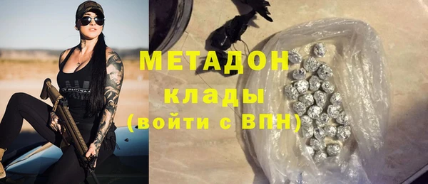 хмурый Балабаново