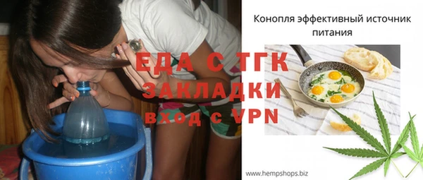 каннабис Михайлов