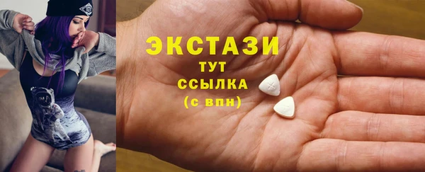 герыч Михайловск
