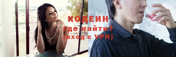 каннабис Михайлов