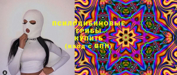мефедрон мука Баксан
