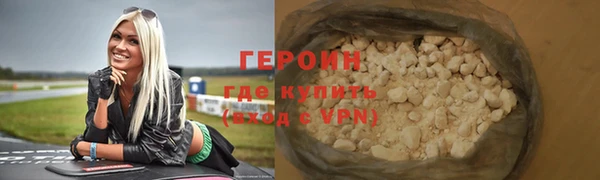 хмурый Балабаново