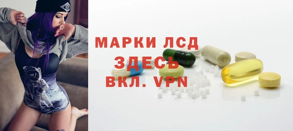 меф Балахна