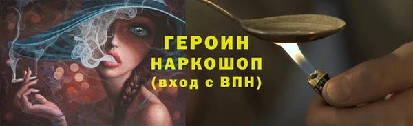 мефедрон мука Баксан