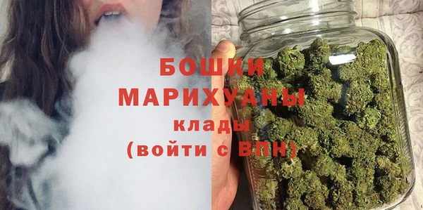 мефедрон мука Баксан