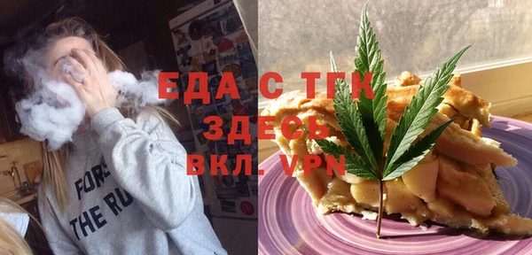 мефедрон мука Баксан