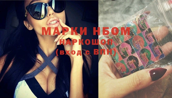 хмурый Балабаново
