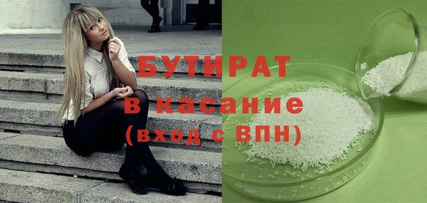 каннабис Михайлов