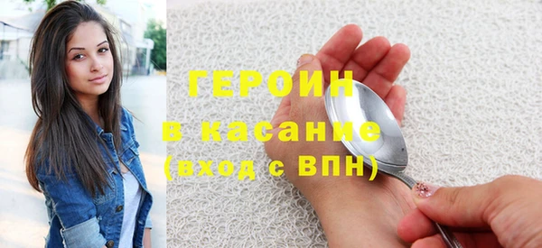 меф Балахна