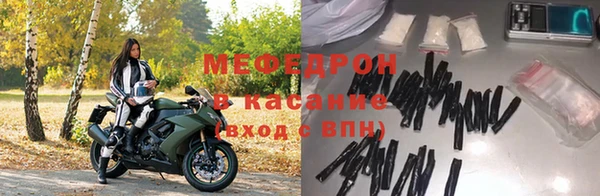 каннабис Михайлов