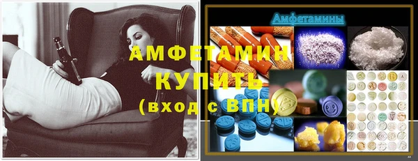 хмурый Балабаново