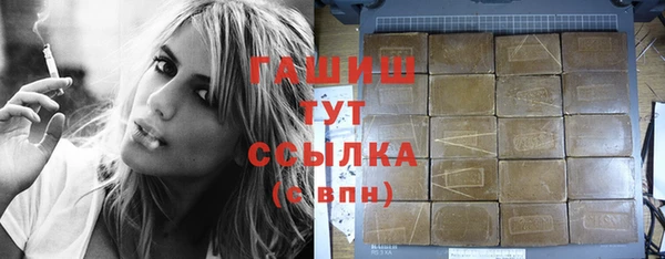 каннабис Михайлов