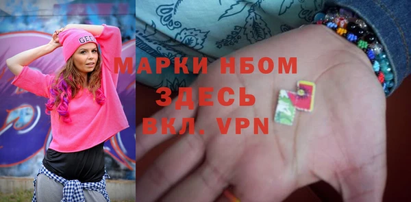 каннабис Михайлов